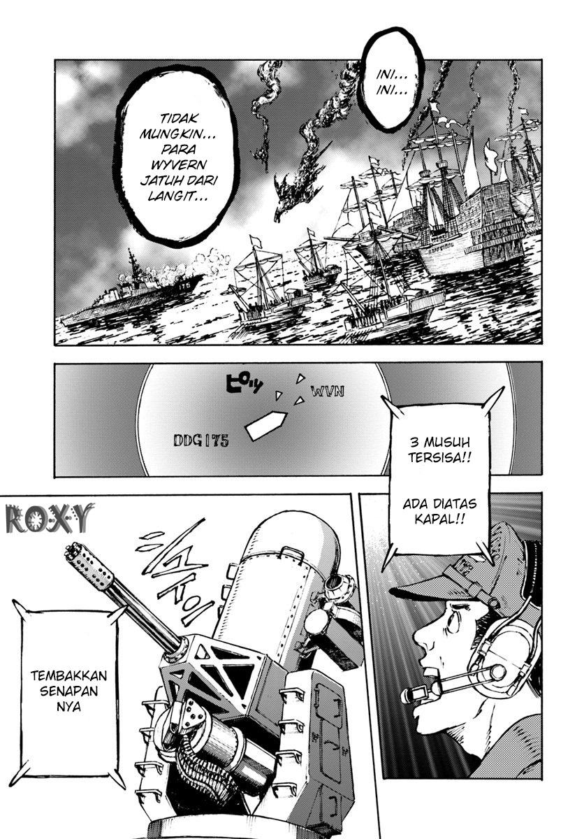 Nihonkoku Shoukan Chapter 6 page 21