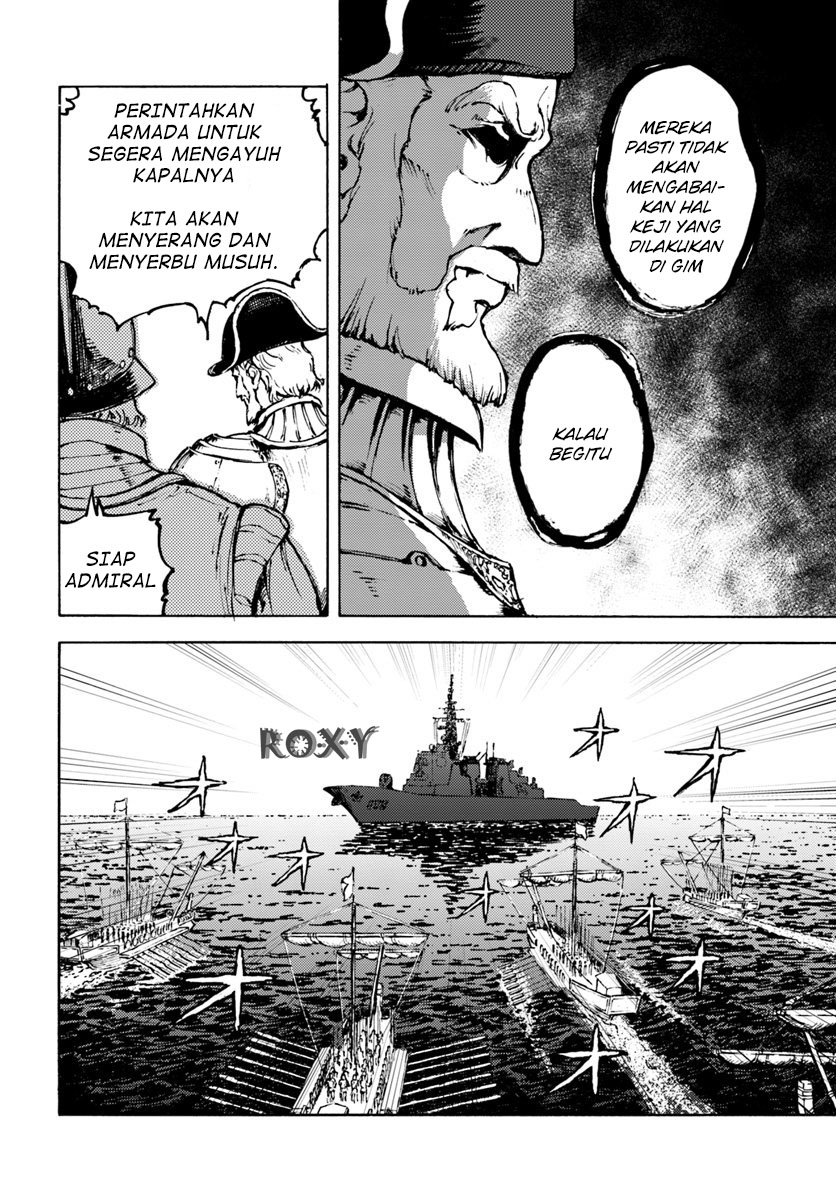 Nihonkoku Shoukan Chapter 6 page 26