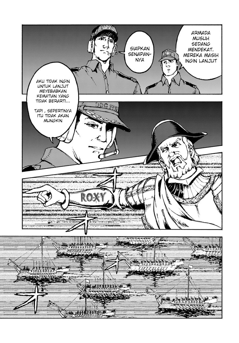 Nihonkoku Shoukan Chapter 6 page 27