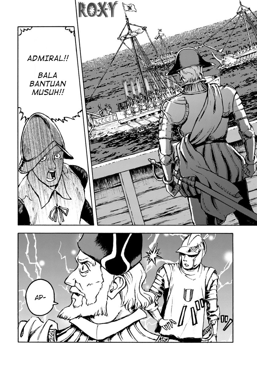 Nihonkoku Shoukan Chapter 6 page 28