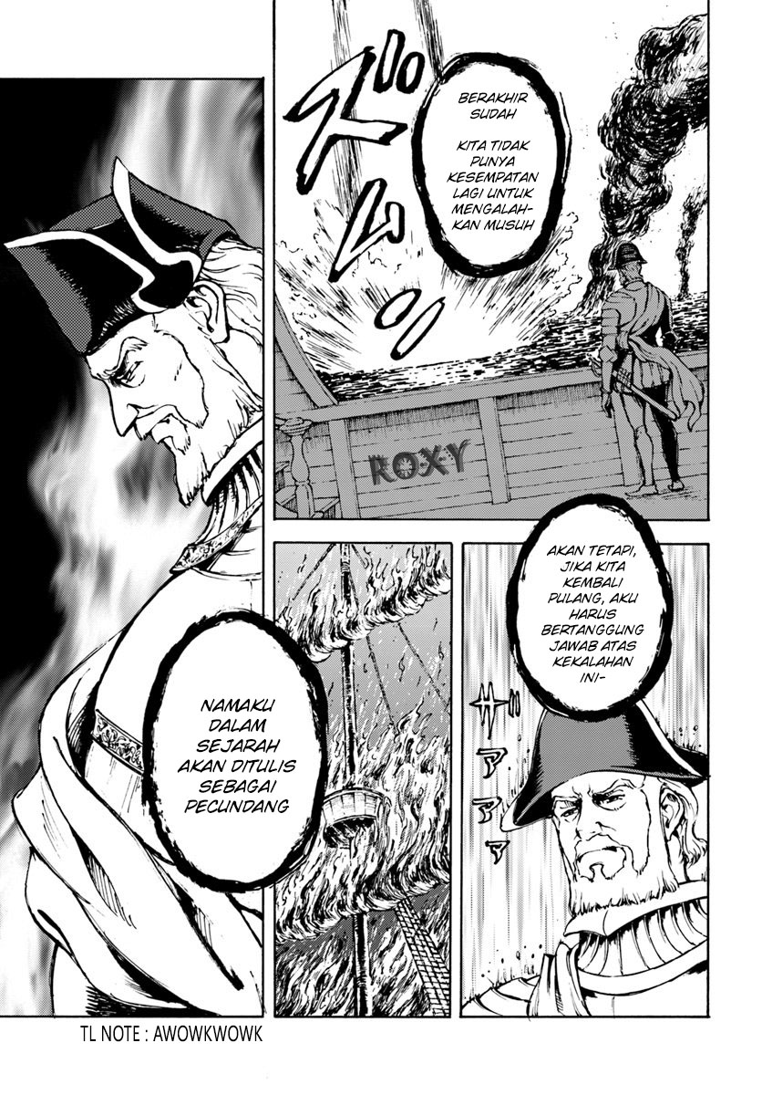 Nihonkoku Shoukan Chapter 6 page 31