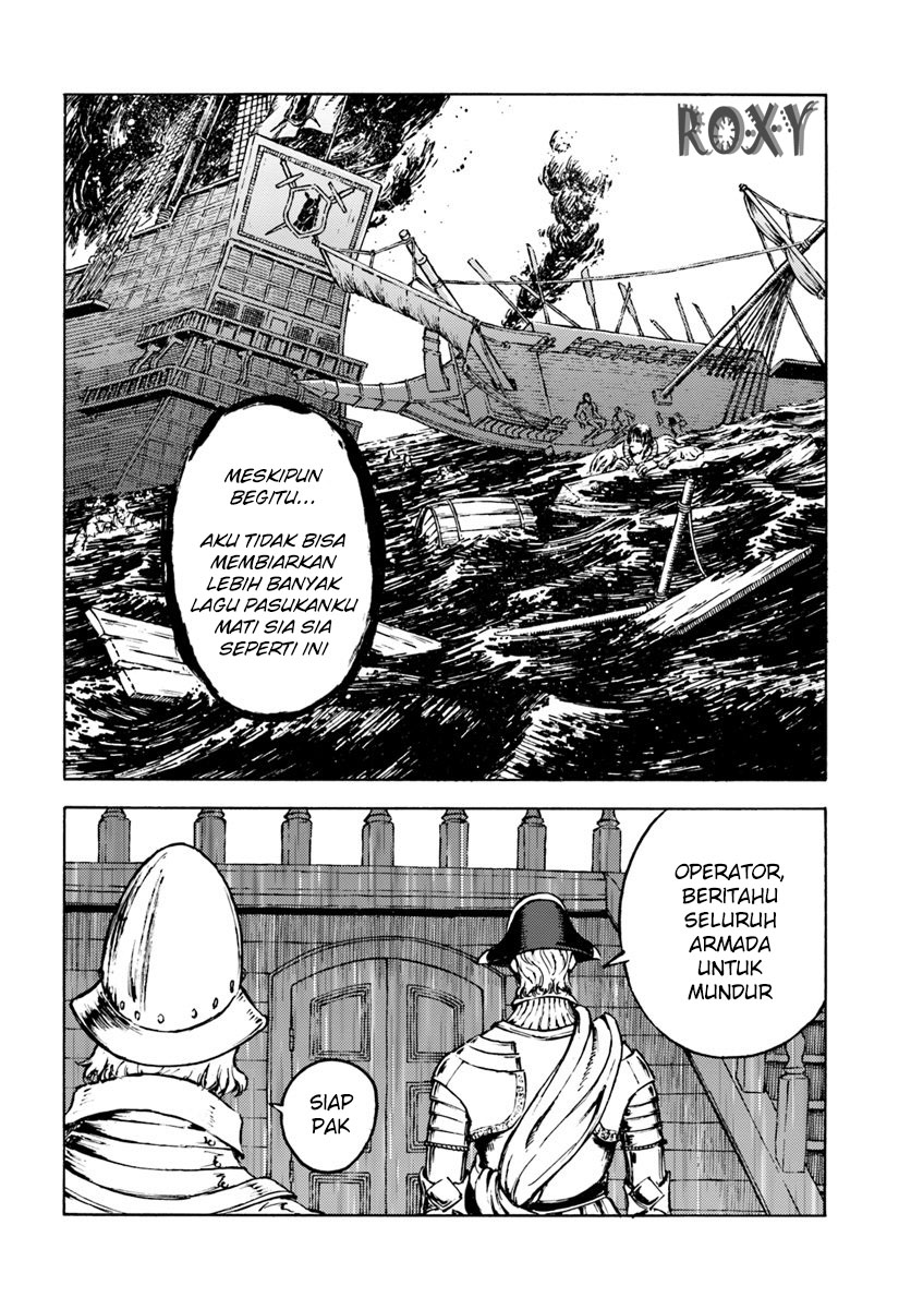 Nihonkoku Shoukan Chapter 6 page 32