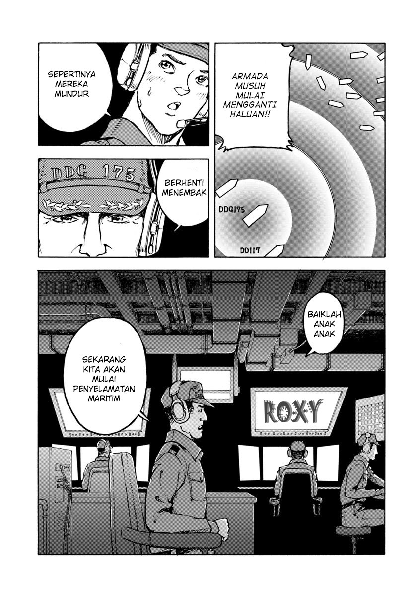 Nihonkoku Shoukan Chapter 6 page 33