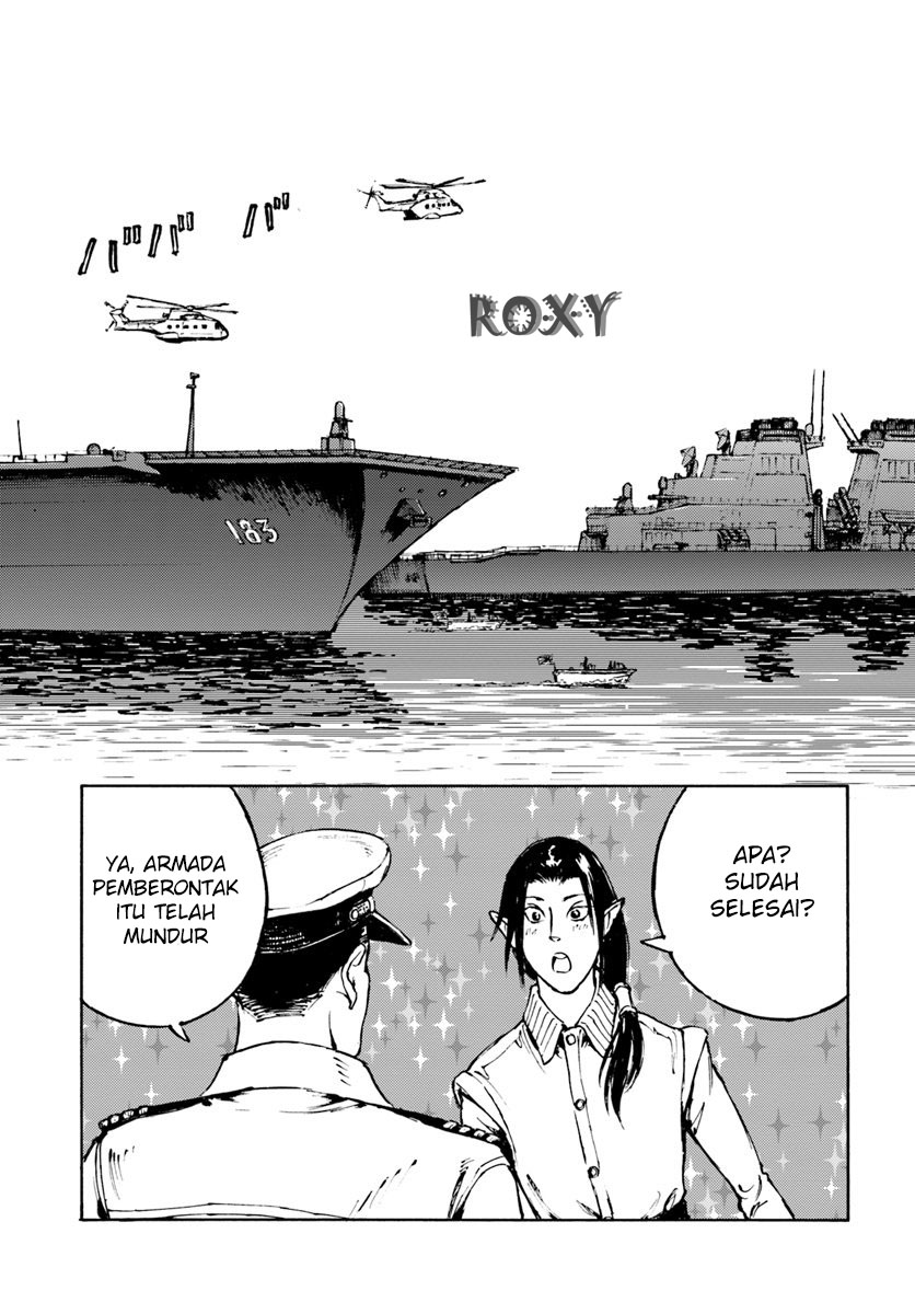 Nihonkoku Shoukan Chapter 6 page 34