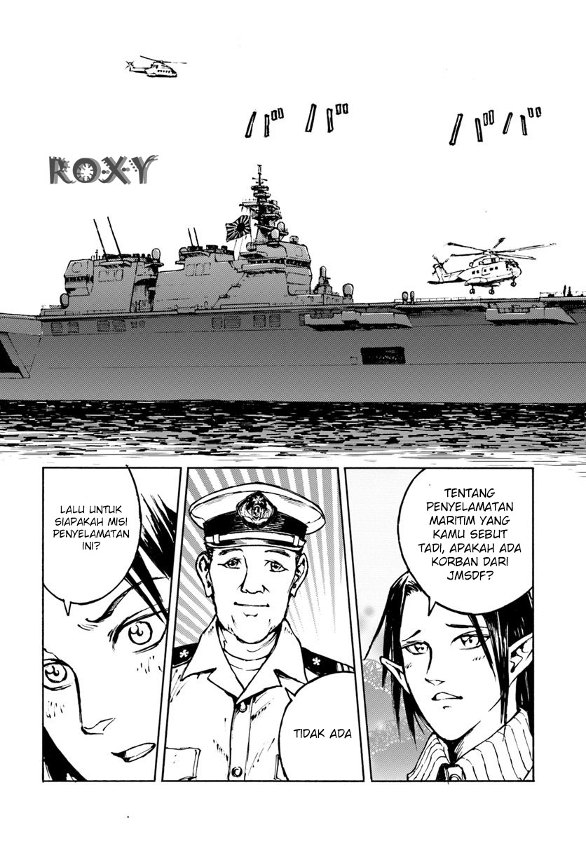 Nihonkoku Shoukan Chapter 6 page 35