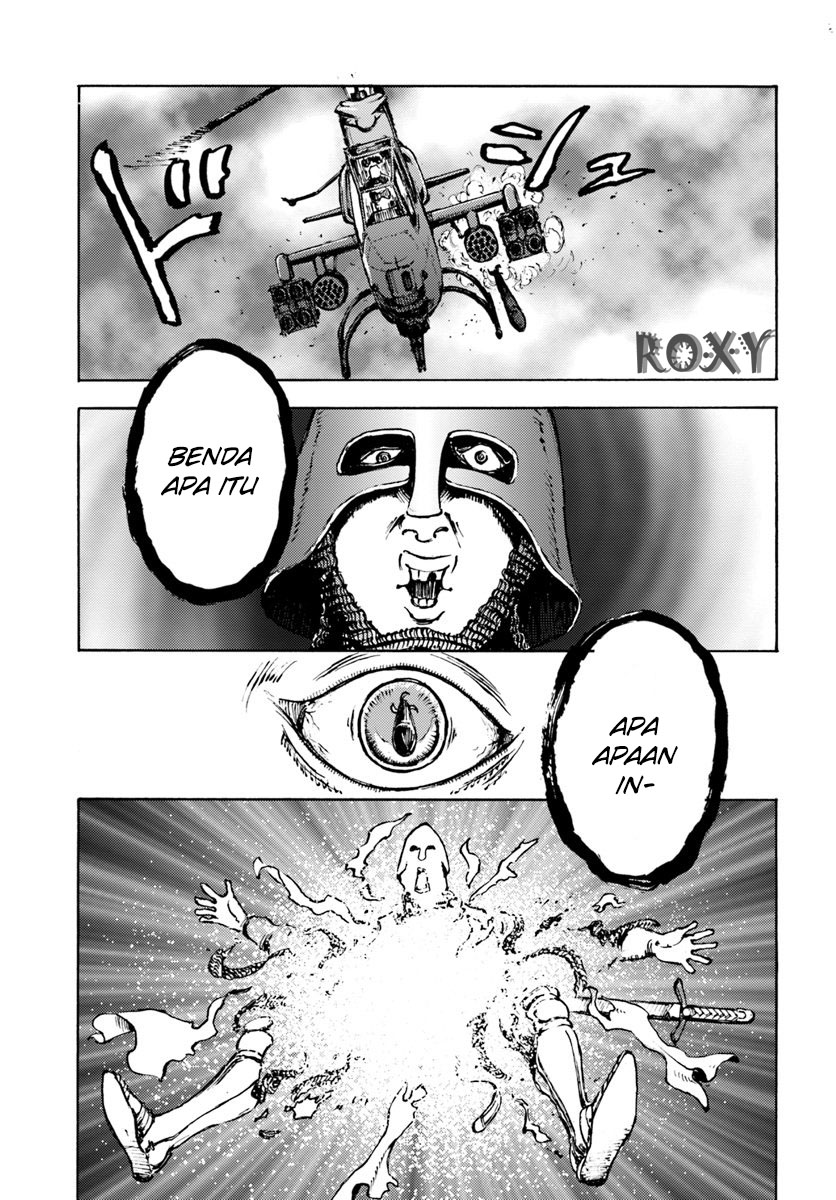 Nihonkoku Shoukan Chapter 8 page 1