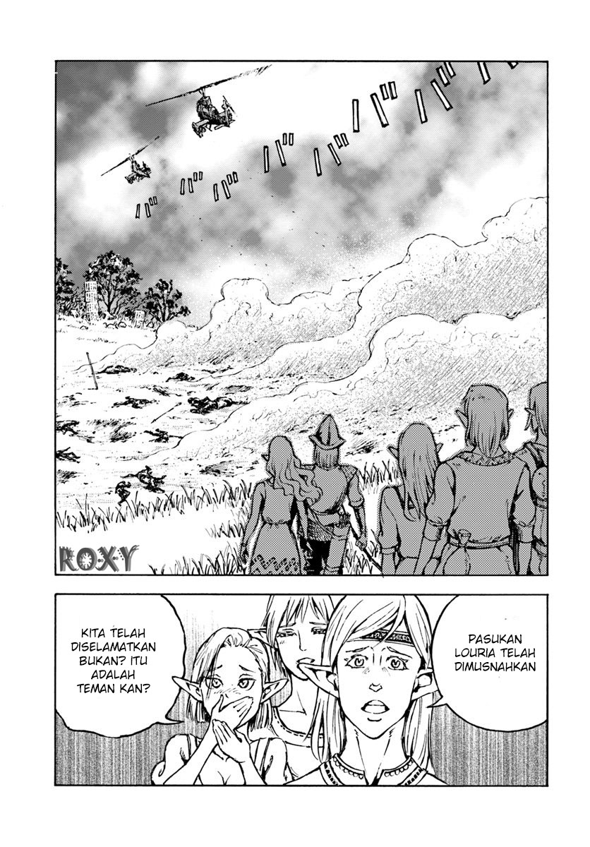 Nihonkoku Shoukan Chapter 8 page 5