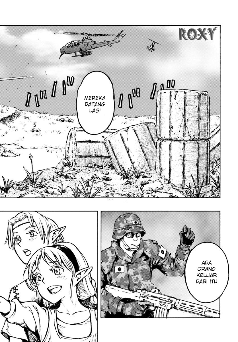 Nihonkoku Shoukan Chapter 8 page 6