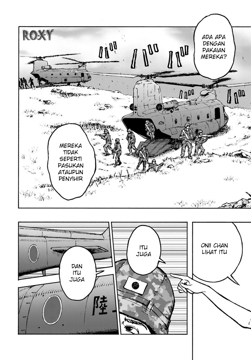 Nihonkoku Shoukan Chapter 8 page 7