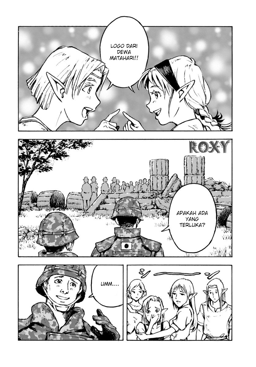 Nihonkoku Shoukan Chapter 8 page 8