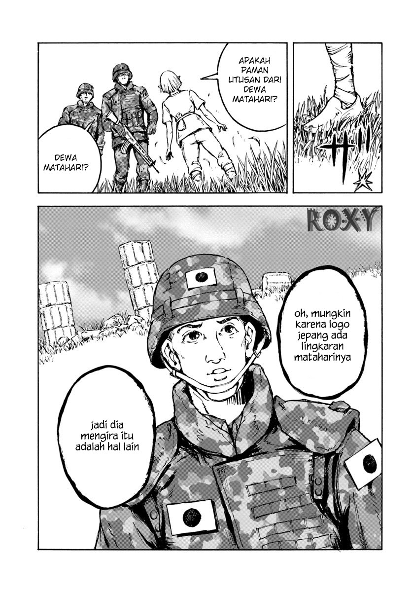 Nihonkoku Shoukan Chapter 8 page 9