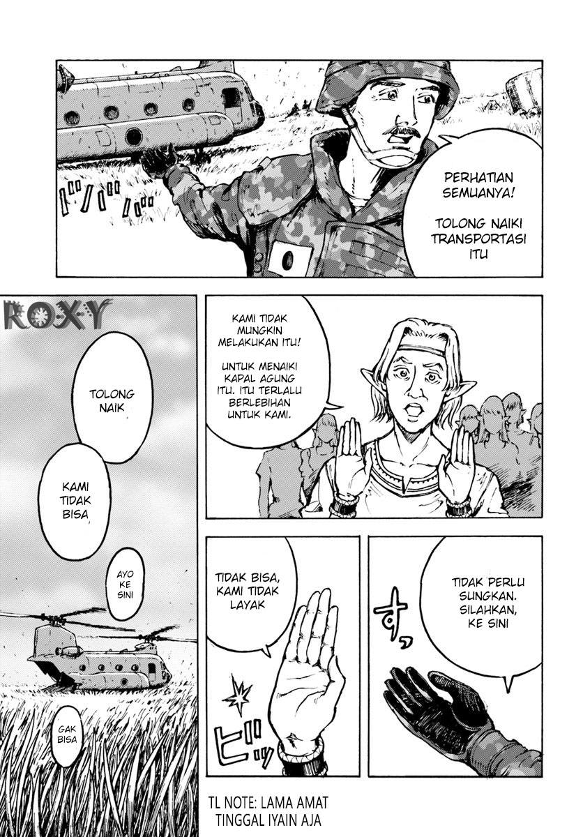 Nihonkoku Shoukan Chapter 8 page 13