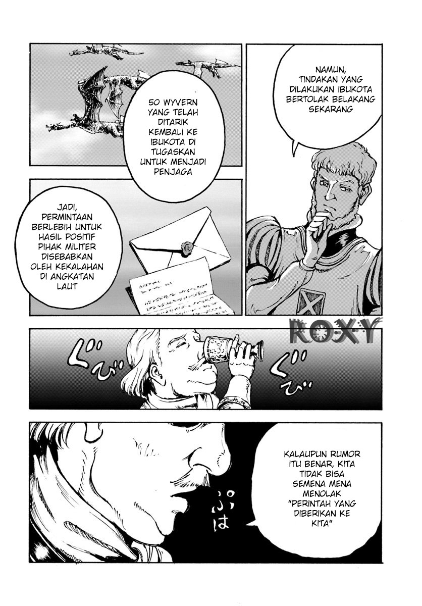 Nihonkoku Shoukan Chapter 8 page 18