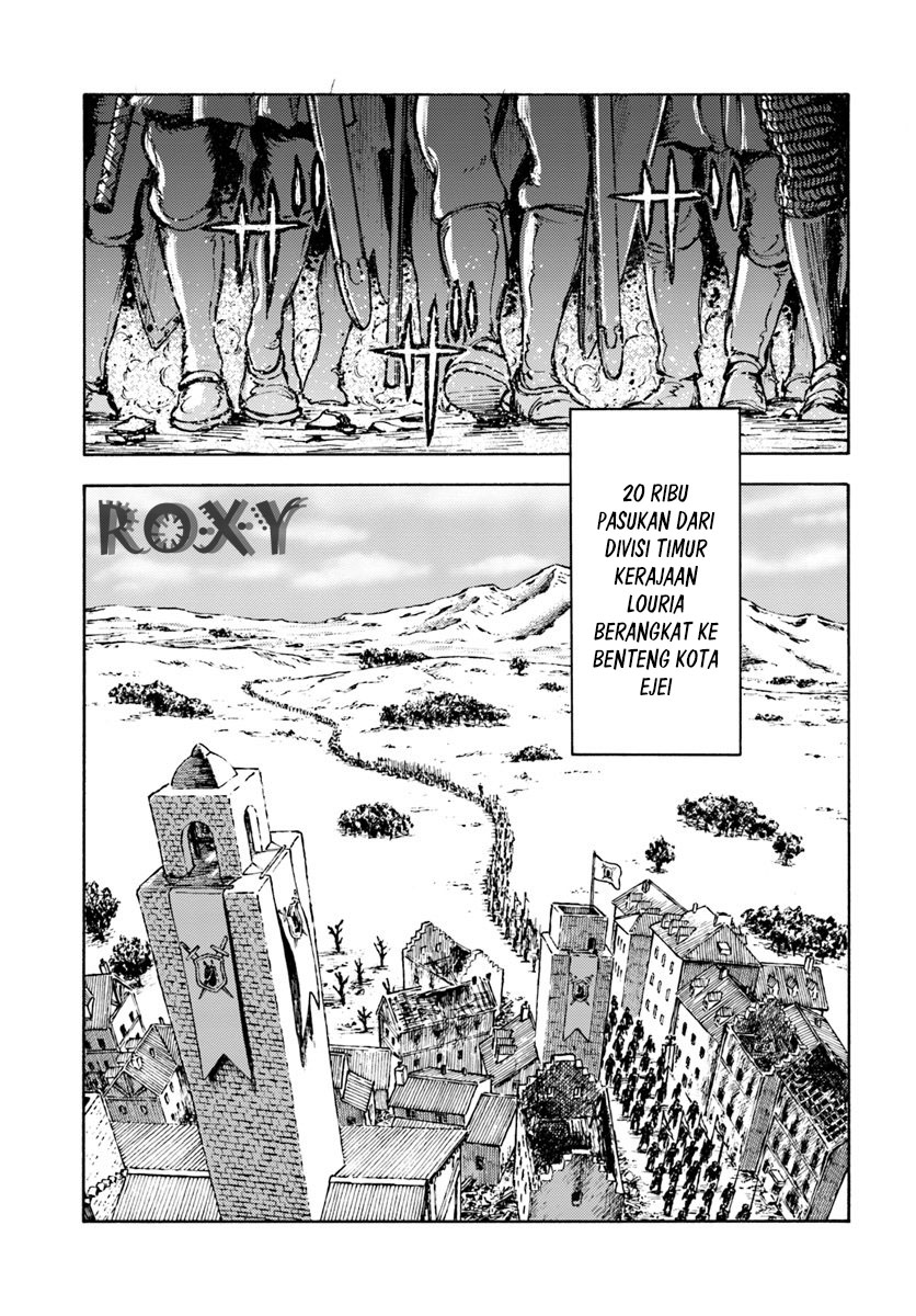 Nihonkoku Shoukan Chapter 8 page 21