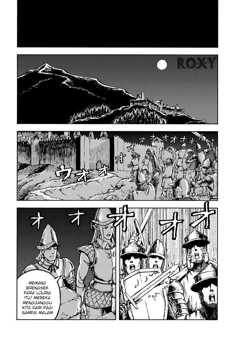 Nihonkoku Shoukan Chapter 8 page 24