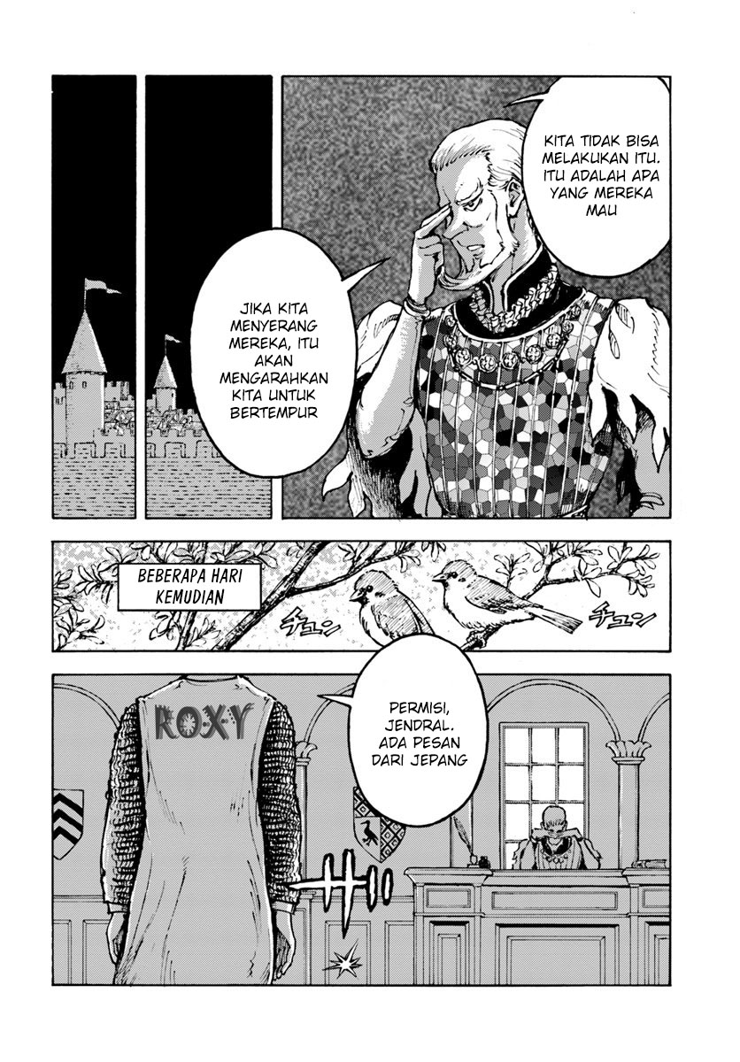 Nihonkoku Shoukan Chapter 8 page 26