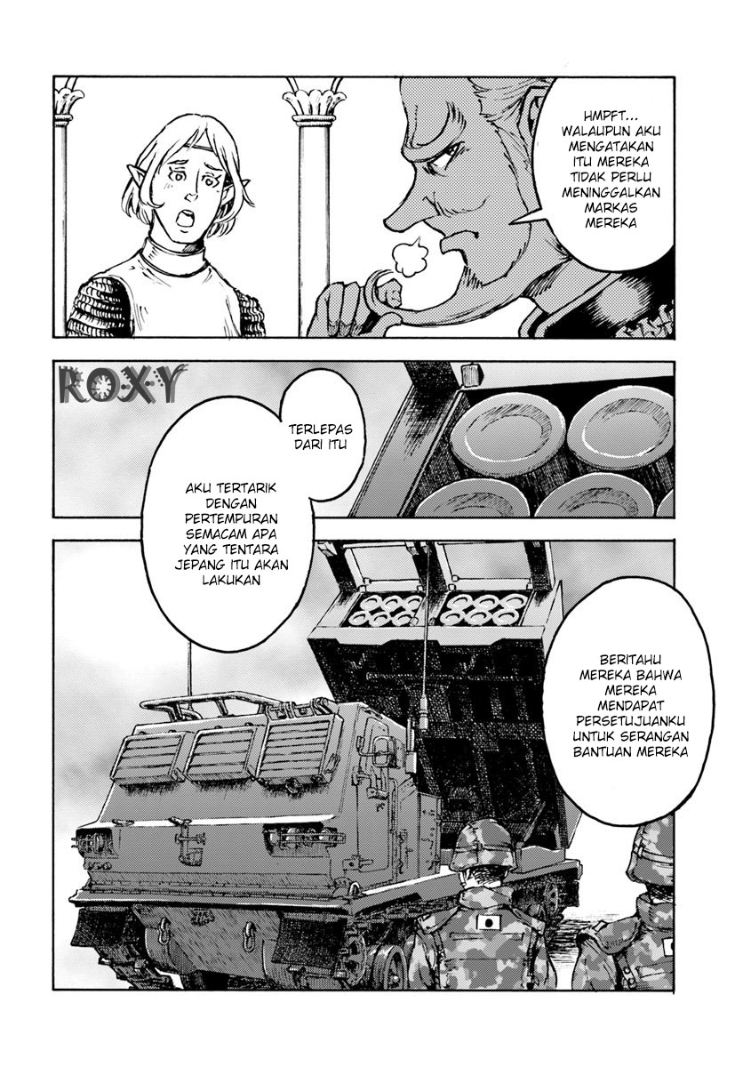 Nihonkoku Shoukan Chapter 8 page 28