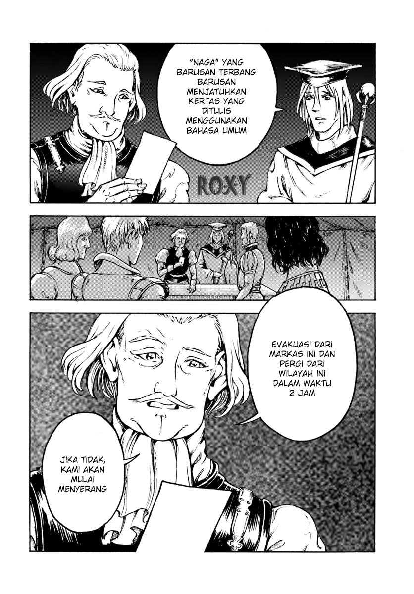 Nihonkoku Shoukan Chapter 9 page 6