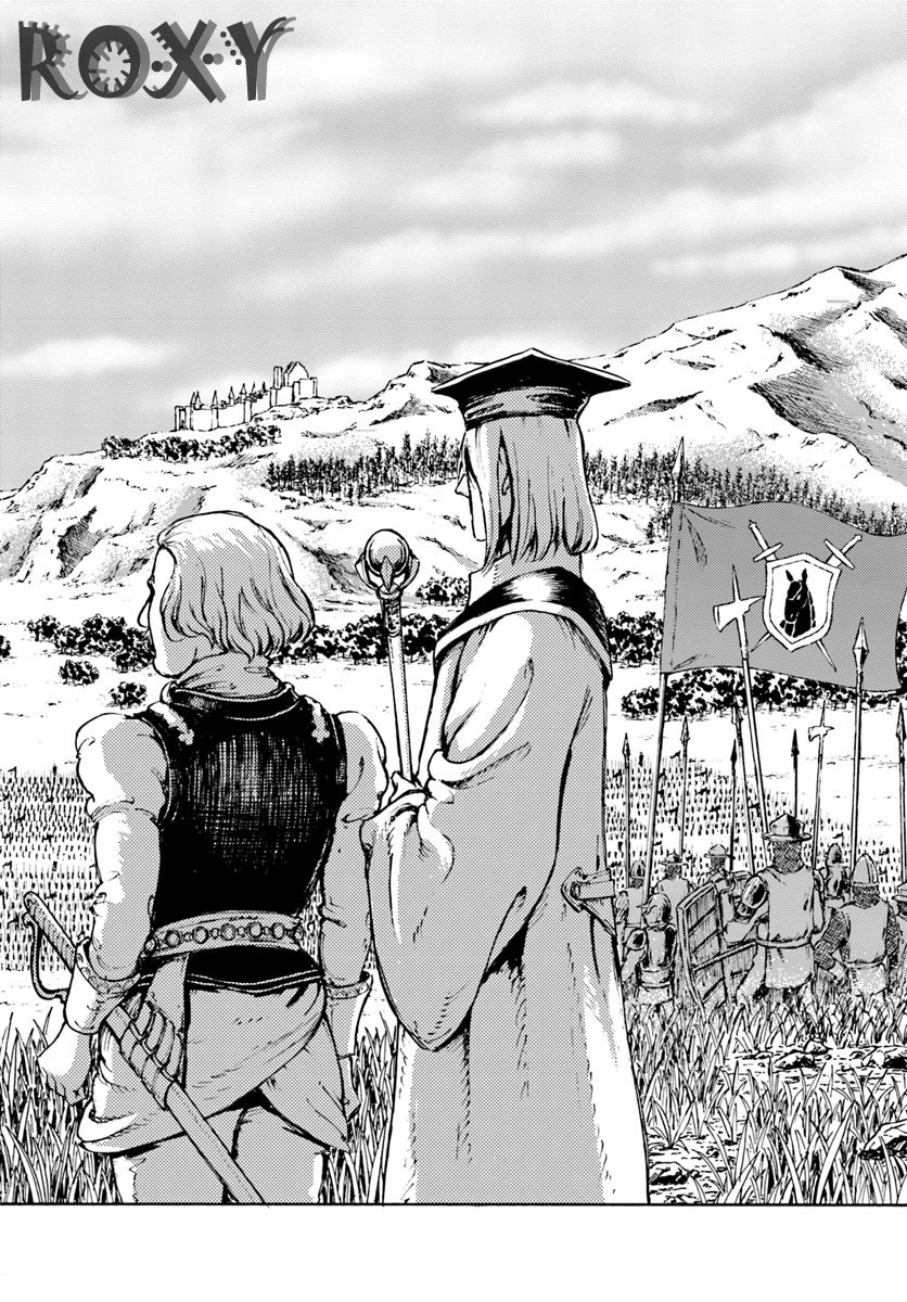 Nihonkoku Shoukan Chapter 9 page 10