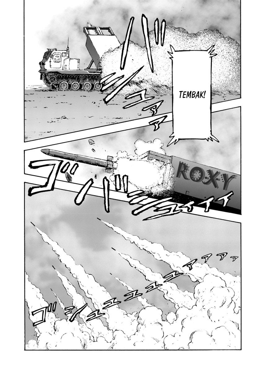 Nihonkoku Shoukan Chapter 9 page 15