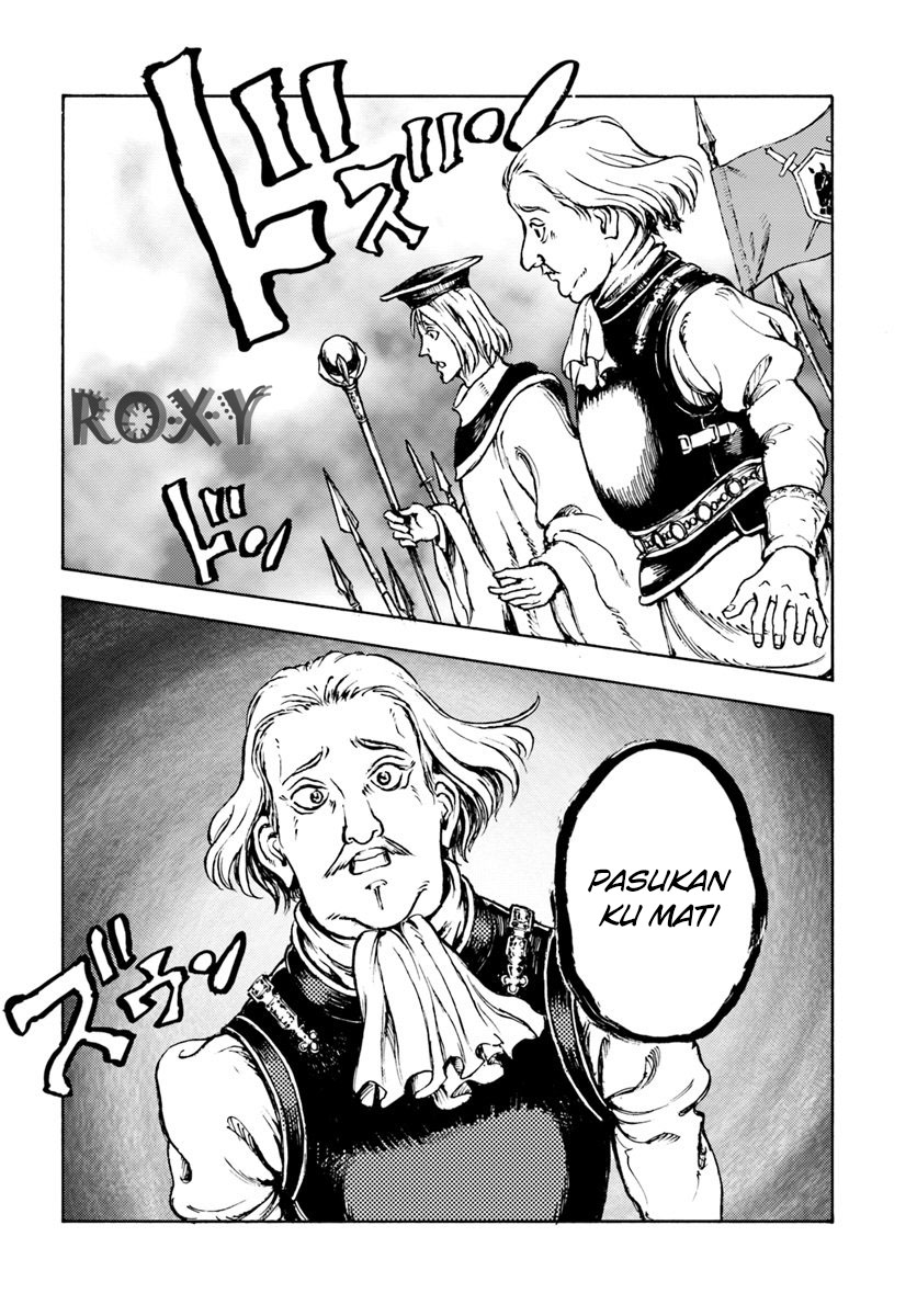 Nihonkoku Shoukan Chapter 9 page 20