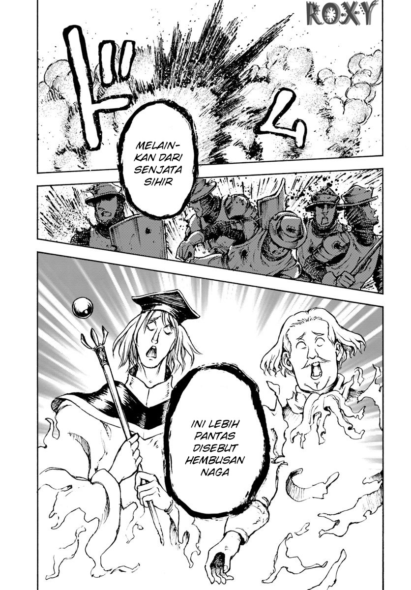 Nihonkoku Shoukan Chapter 9 page 23