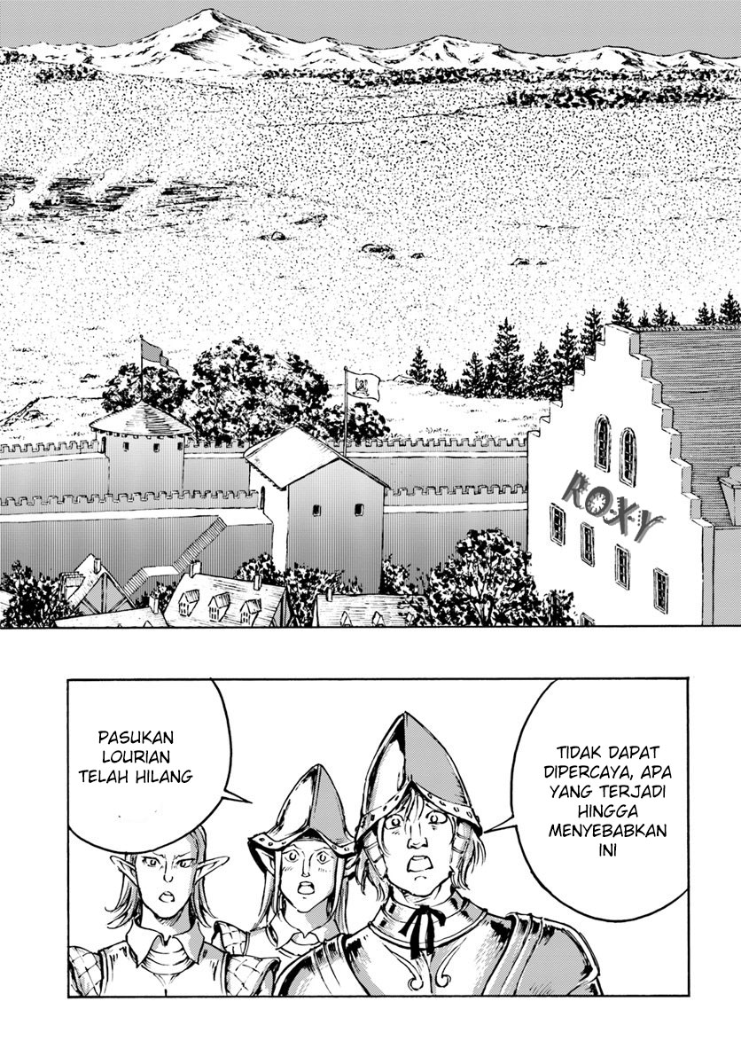 Nihonkoku Shoukan Chapter 9 page 28