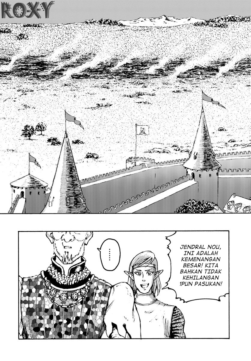 Nihonkoku Shoukan Chapter 9 page 29