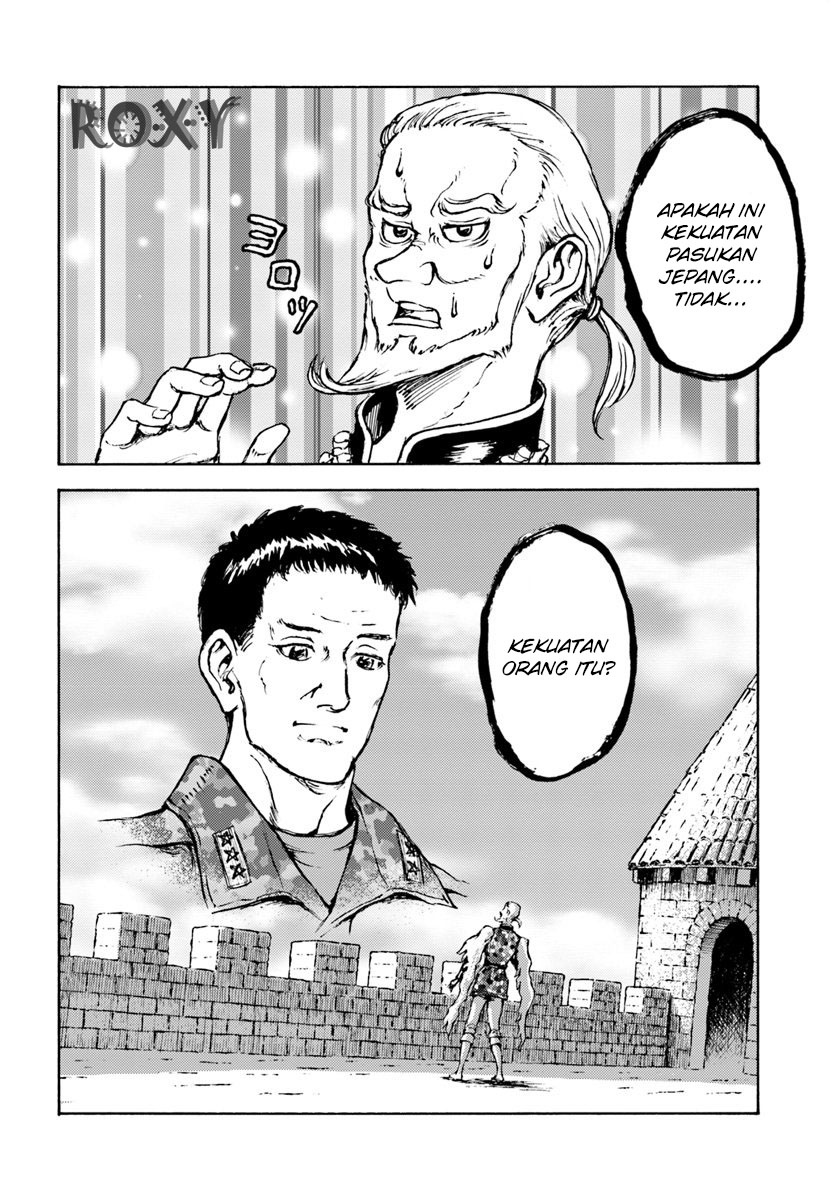 Nihonkoku Shoukan Chapter 9 page 30