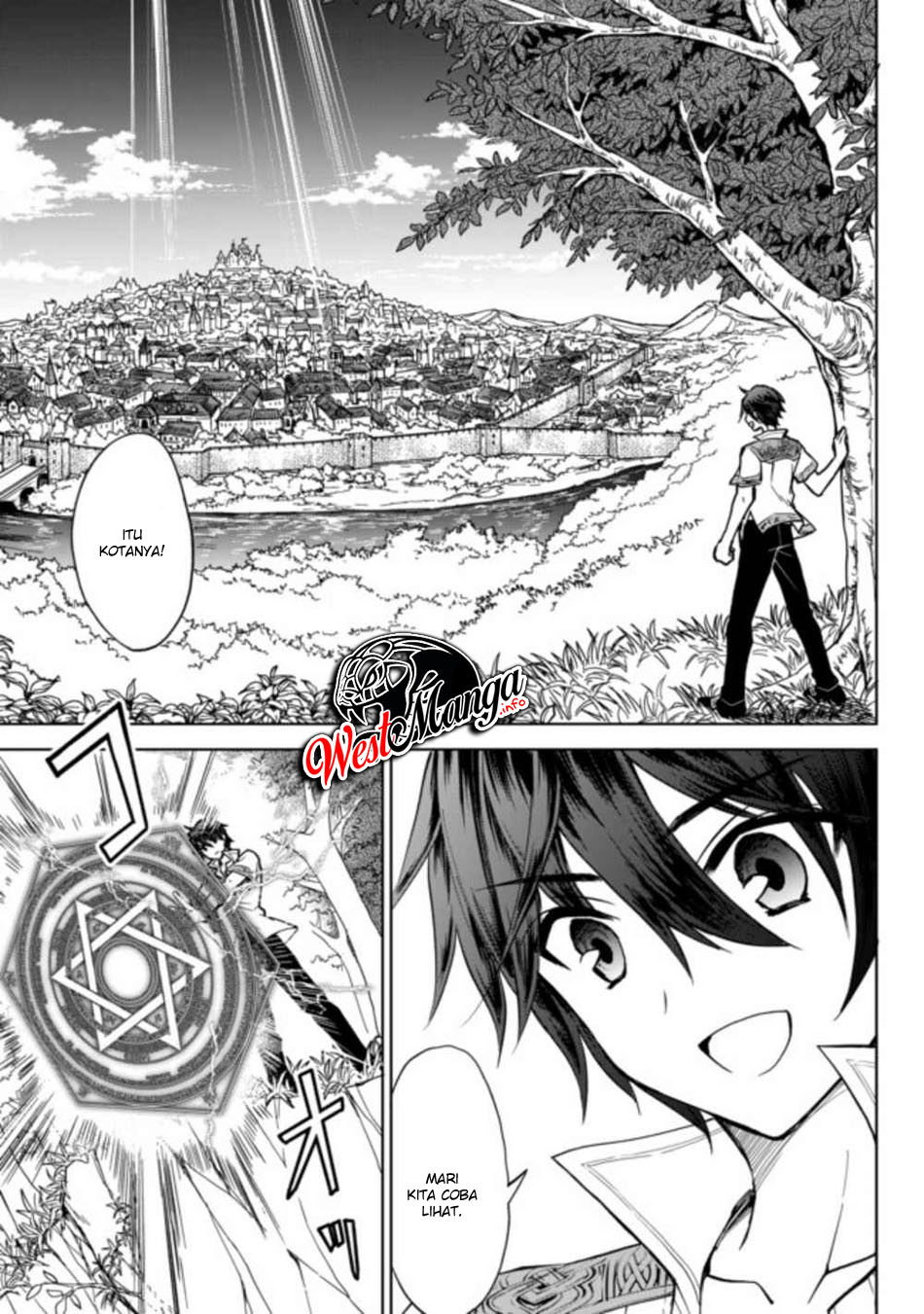 Nishuume Cheat no Tensei Madoushi 〜Saikyou ga 1000-nengo ni Tensei Shitara, Jinsei Yoyū Sugimashita〜 Chapter 1.1 page 7