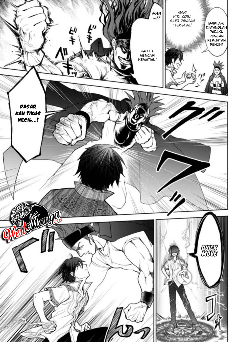 Nishuume Cheat no Tensei Madoushi 〜Saikyou ga 1000-nengo ni Tensei Shitara, Jinsei Yoyū Sugimashita〜 Chapter 1.1 page 15