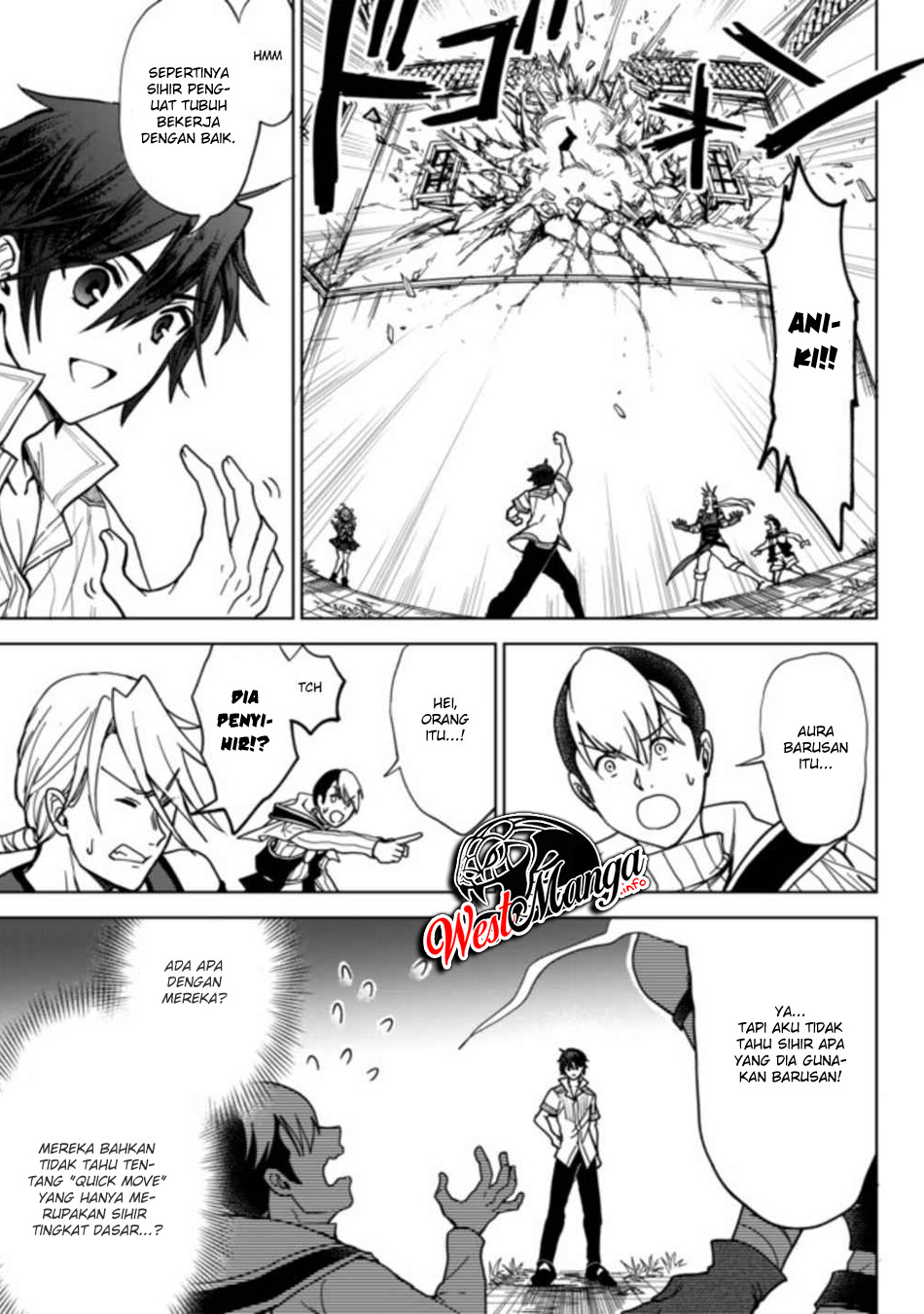 Nishuume Cheat no Tensei Madoushi 〜Saikyou ga 1000-nengo ni Tensei Shitara, Jinsei Yoyū Sugimashita〜 Chapter 1.1 page 17