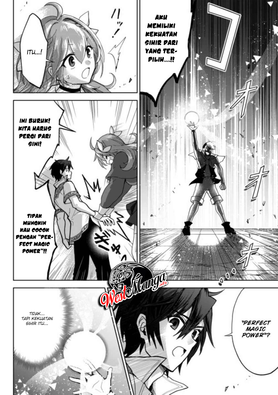 Nishuume Cheat no Tensei Madoushi 〜Saikyou ga 1000-nengo ni Tensei Shitara, Jinsei Yoyū Sugimashita〜 Chapter 1.1 page 22