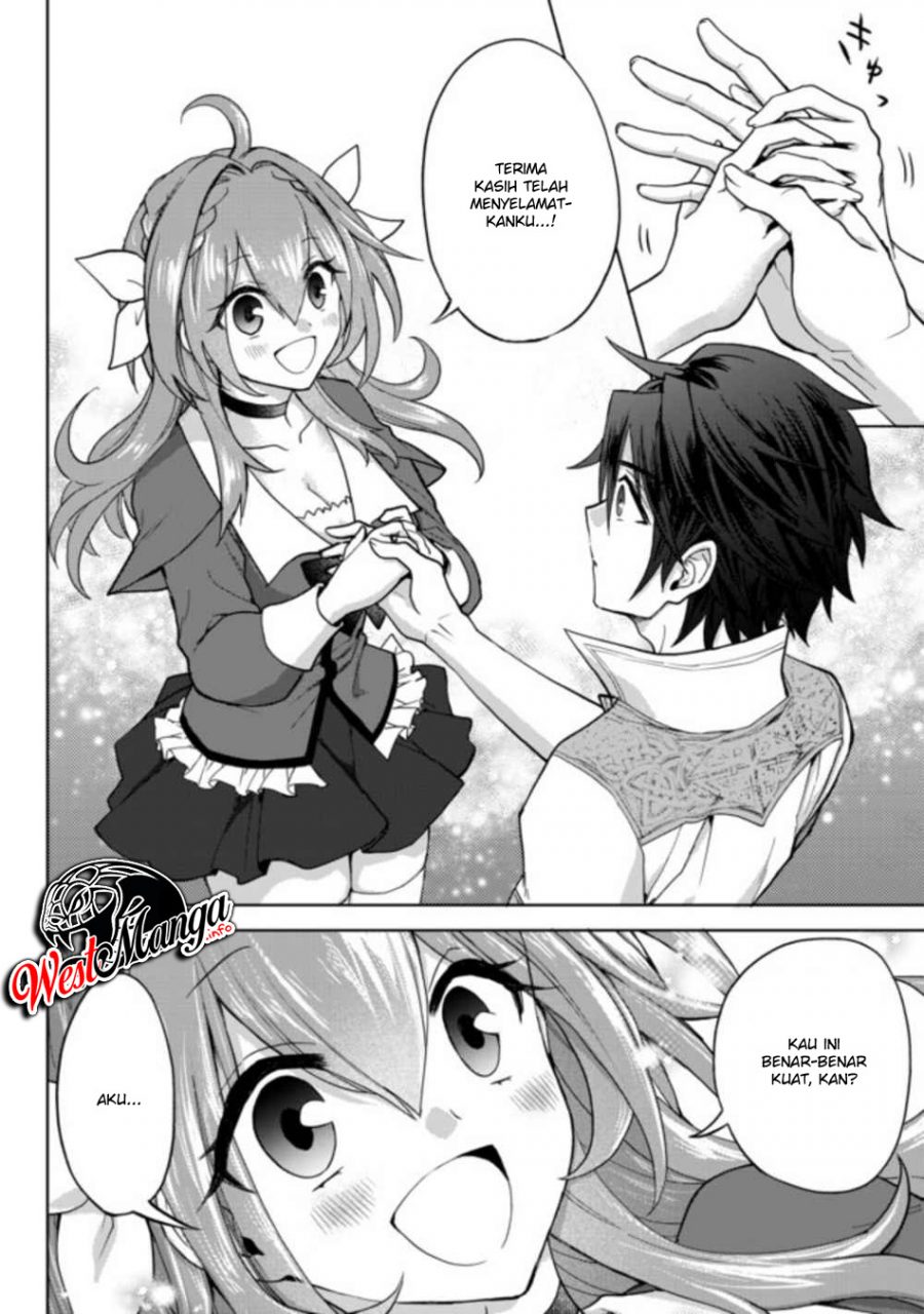Nishuume Cheat no Tensei Madoushi 〜Saikyou ga 1000-nengo ni Tensei Shitara, Jinsei Yoyū Sugimashita〜 Chapter 1.2 page 4