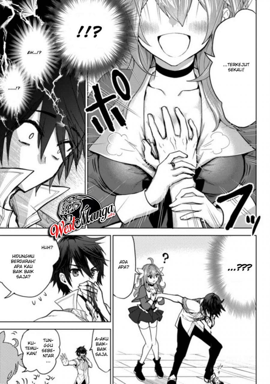 Nishuume Cheat no Tensei Madoushi 〜Saikyou ga 1000-nengo ni Tensei Shitara, Jinsei Yoyū Sugimashita〜 Chapter 1.2 page 5