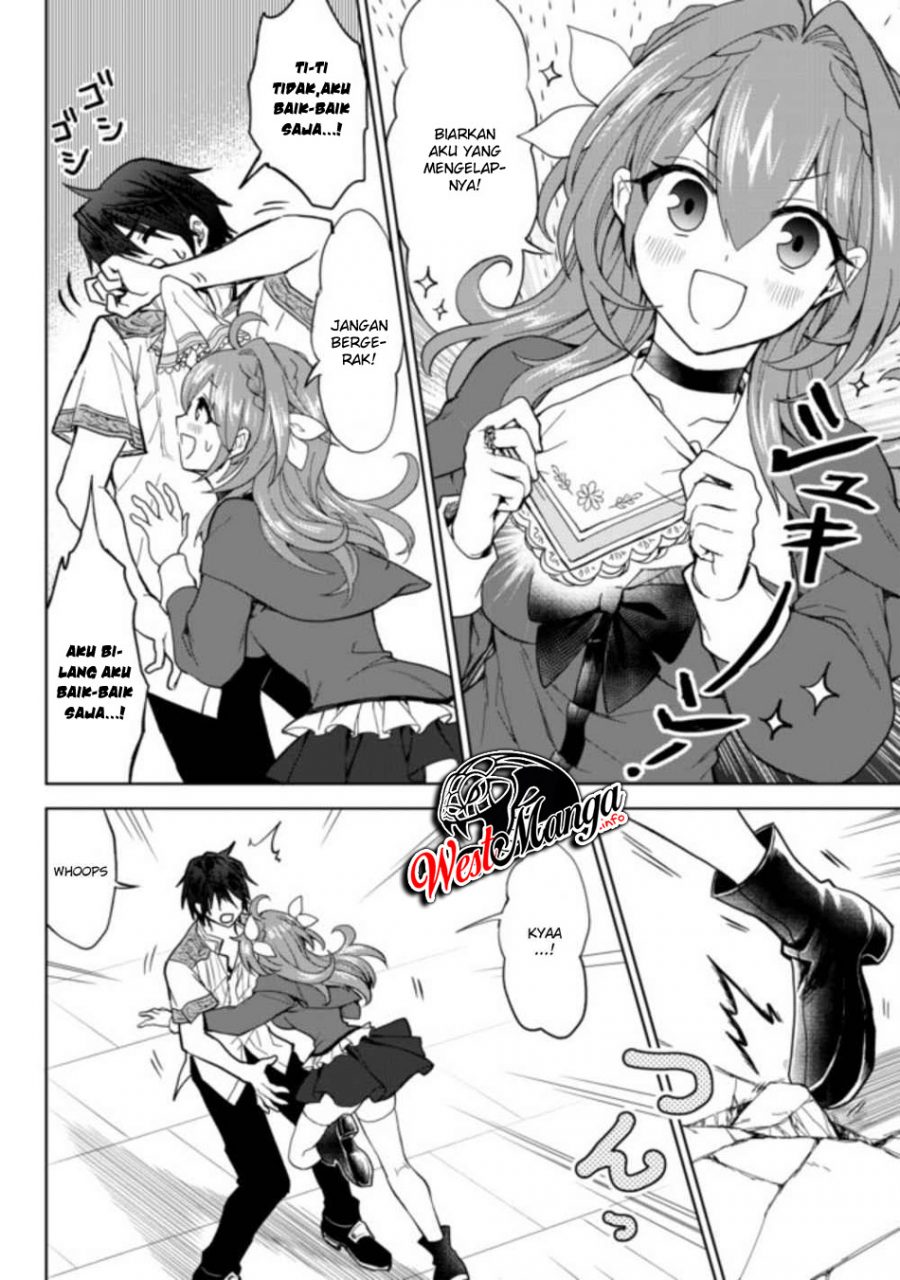 Nishuume Cheat no Tensei Madoushi 〜Saikyou ga 1000-nengo ni Tensei Shitara, Jinsei Yoyū Sugimashita〜 Chapter 1.2 page 6