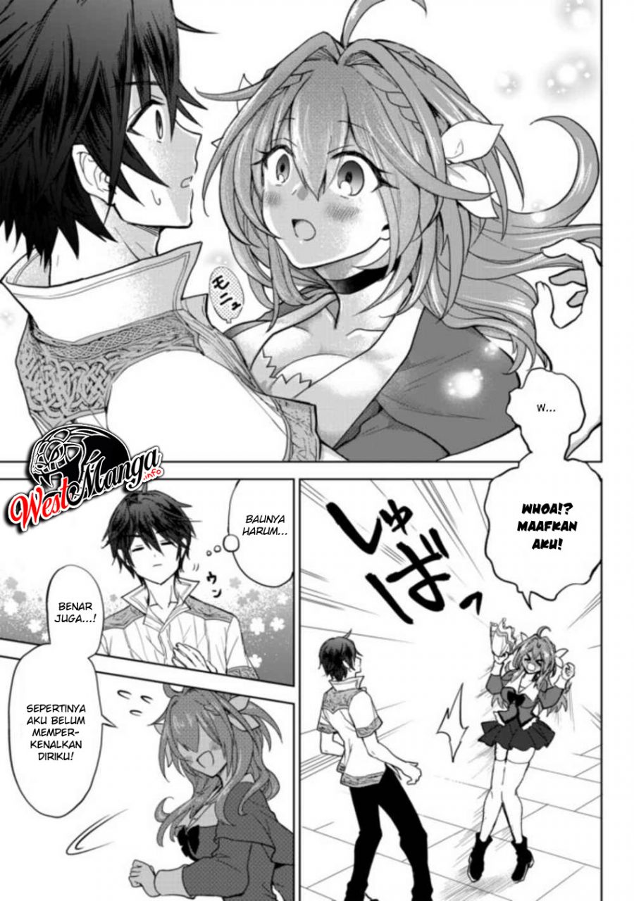 Nishuume Cheat no Tensei Madoushi 〜Saikyou ga 1000-nengo ni Tensei Shitara, Jinsei Yoyū Sugimashita〜 Chapter 1.2 page 7