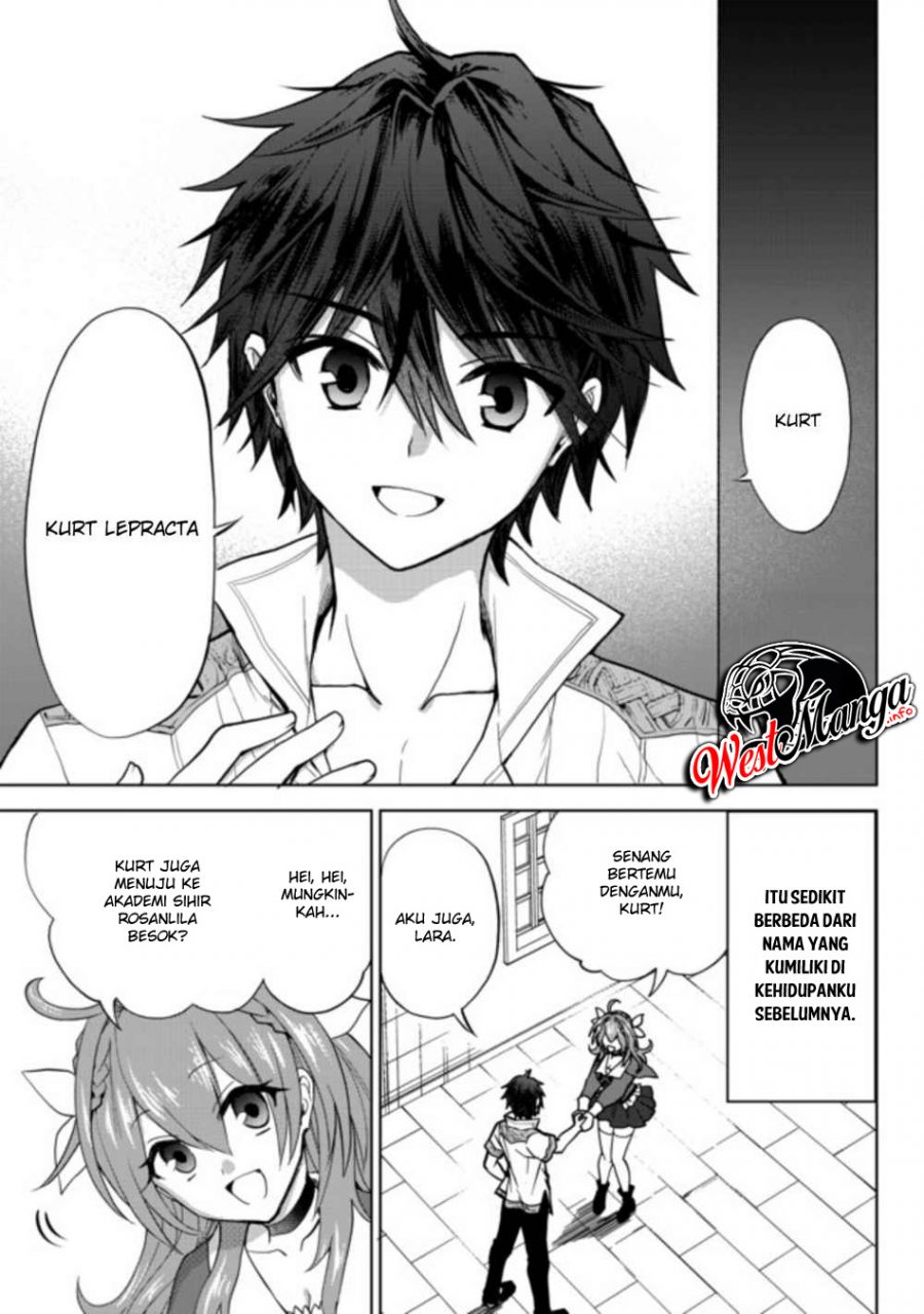 Nishuume Cheat no Tensei Madoushi 〜Saikyou ga 1000-nengo ni Tensei Shitara, Jinsei Yoyū Sugimashita〜 Chapter 1.2 page 9