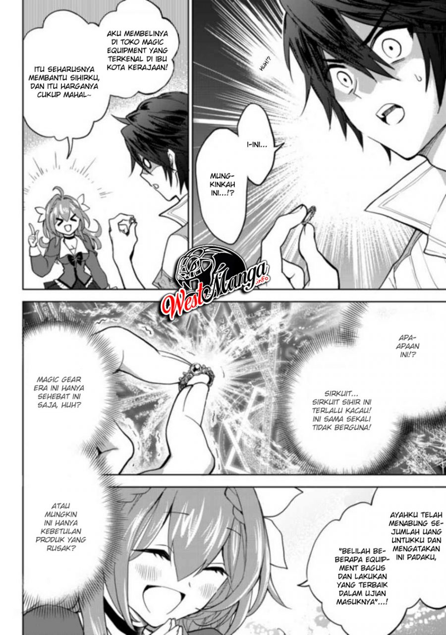 Nishuume Cheat no Tensei Madoushi 〜Saikyou ga 1000-nengo ni Tensei Shitara, Jinsei Yoyū Sugimashita〜 Chapter 1.2 page 12