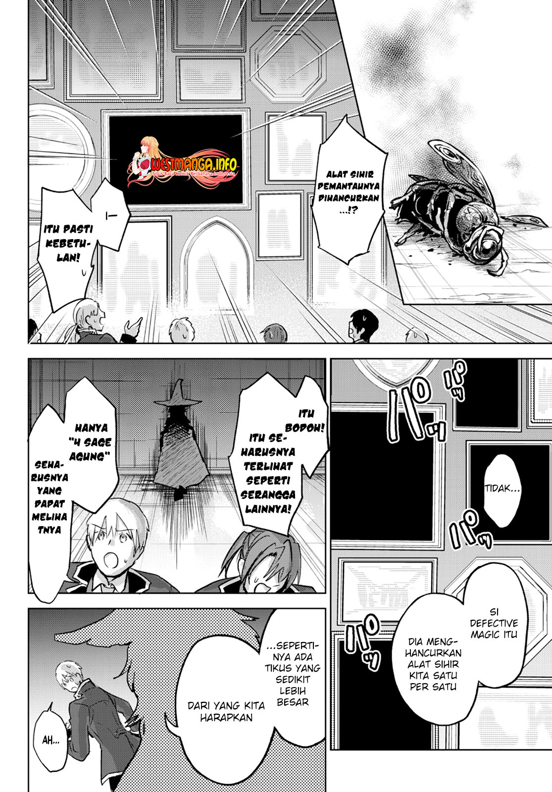 Nishuume Cheat no Tensei Madoushi 〜Saikyou ga 1000-nengo ni Tensei Shitara, Jinsei Yoyū Sugimashita〜 Chapter 10.1 Bahasa Inonesia page 9