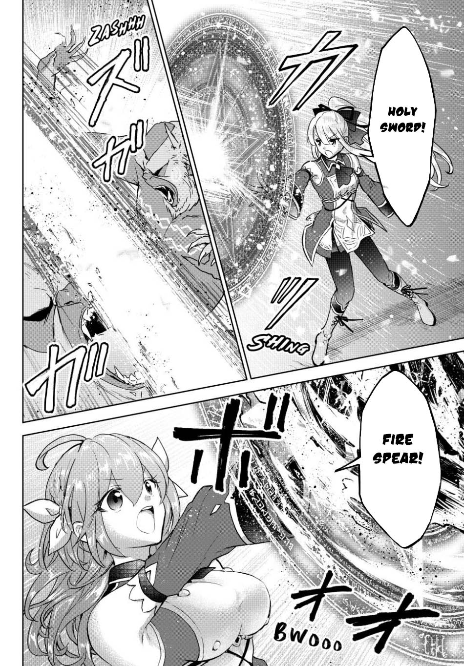 Nishuume Cheat no Tensei Madoushi 〜Saikyou ga 1000-nengo ni Tensei Shitara, Jinsei Yoyū Sugimashita〜 Chapter 13 Bahasa Inonesia page 22