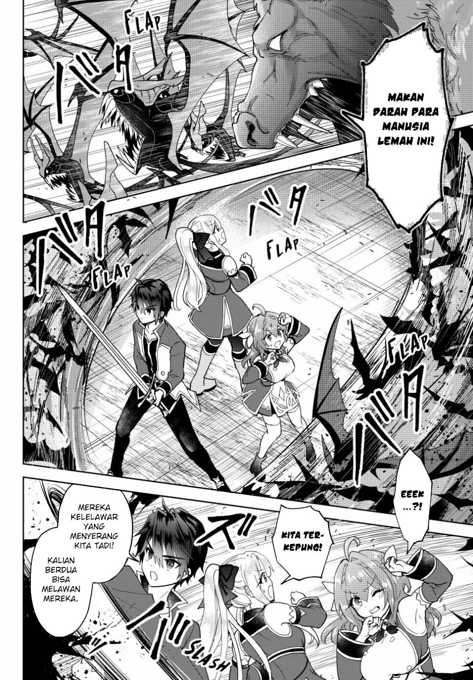 Nishuume Cheat no Tensei Madoushi 〜Saikyou ga 1000-nengo ni Tensei Shitara, Jinsei Yoyū Sugimashita〜 Chapter 16  Inonesia page 22
