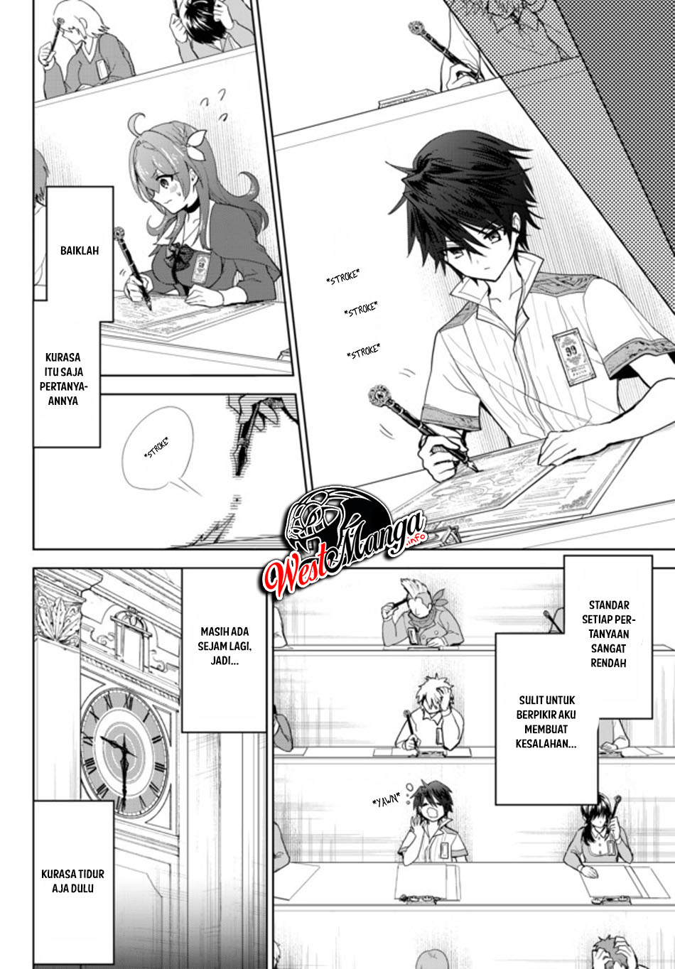 Nishuume Cheat no Tensei Madoushi 〜Saikyou ga 1000-nengo ni Tensei Shitara, Jinsei Yoyū Sugimashita〜 Chapter 2 page 5