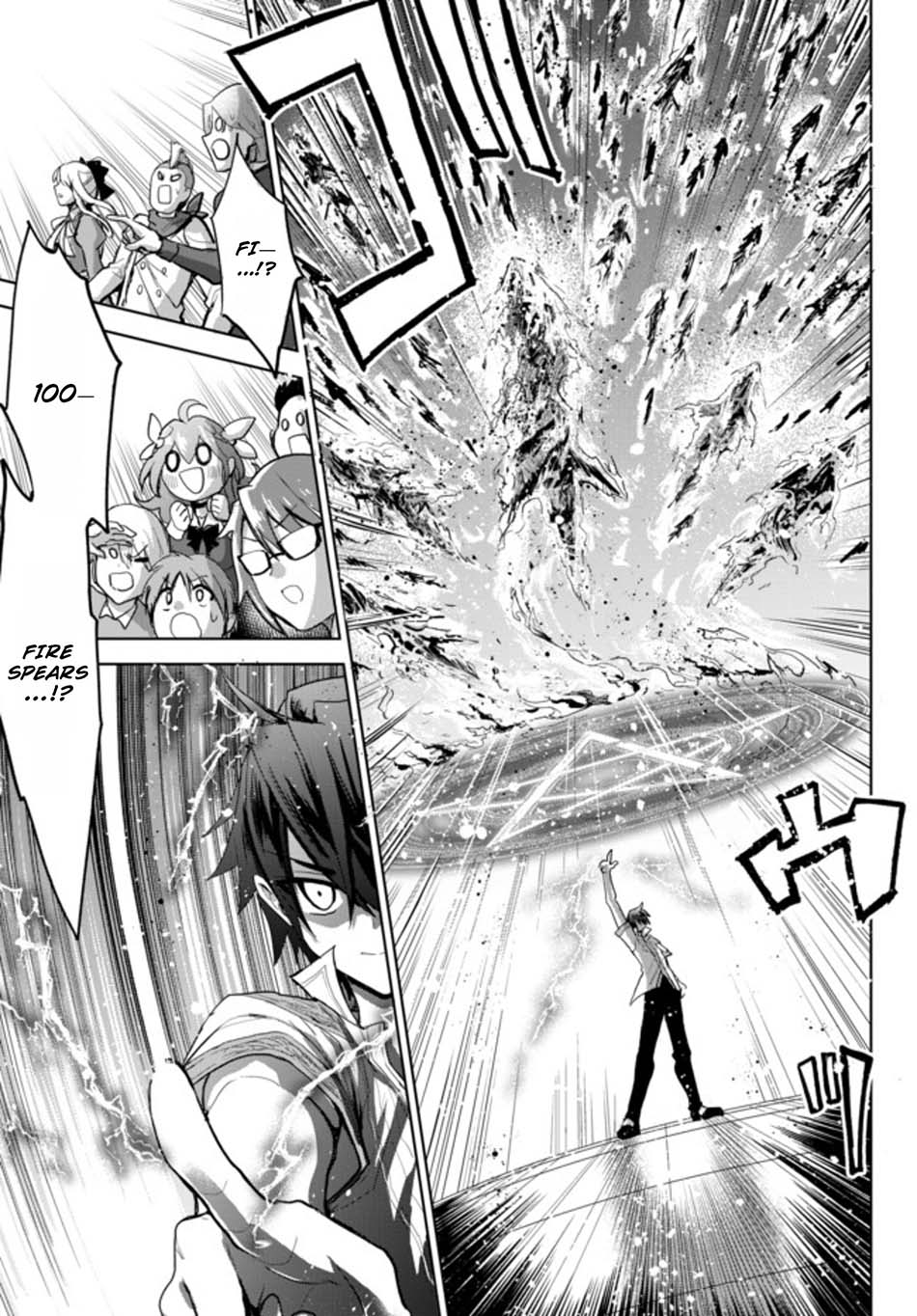 Nishuume Cheat no Tensei Madoushi 〜Saikyou ga 1000-nengo ni Tensei Shitara, Jinsei Yoyū Sugimashita〜 Chapter 2 page 12