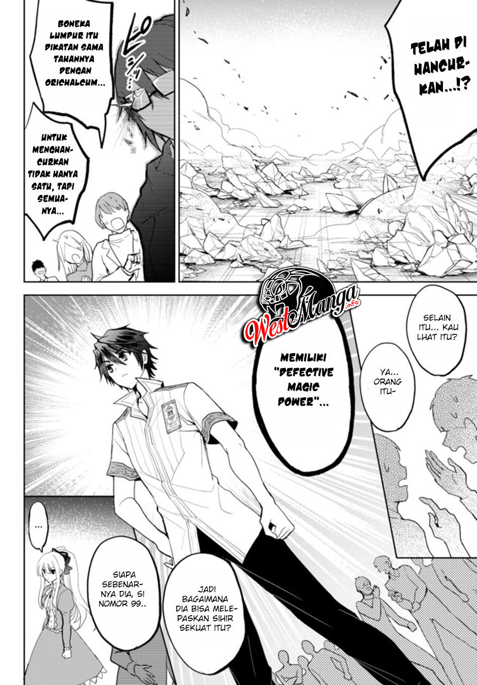 Nishuume Cheat no Tensei Madoushi 〜Saikyou ga 1000-nengo ni Tensei Shitara, Jinsei Yoyū Sugimashita〜 Chapter 2 page 14