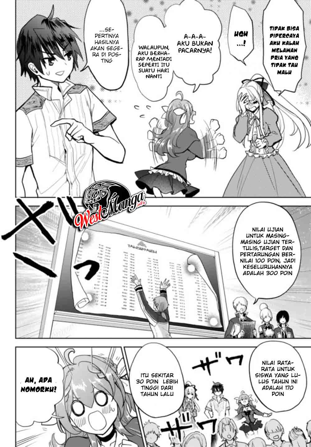 Nishuume Cheat no Tensei Madoushi 〜Saikyou ga 1000-nengo ni Tensei Shitara, Jinsei Yoyū Sugimashita〜 Chapter 3.1 page 5