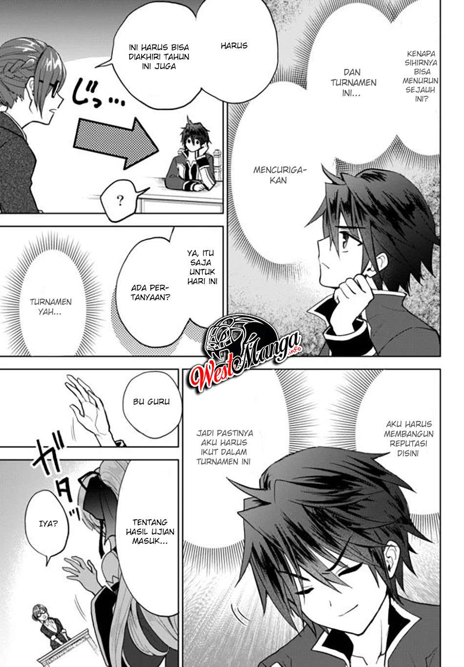 Nishuume Cheat no Tensei Madoushi 〜Saikyou ga 1000-nengo ni Tensei Shitara, Jinsei Yoyū Sugimashita〜 Chapter 3.2 page 3