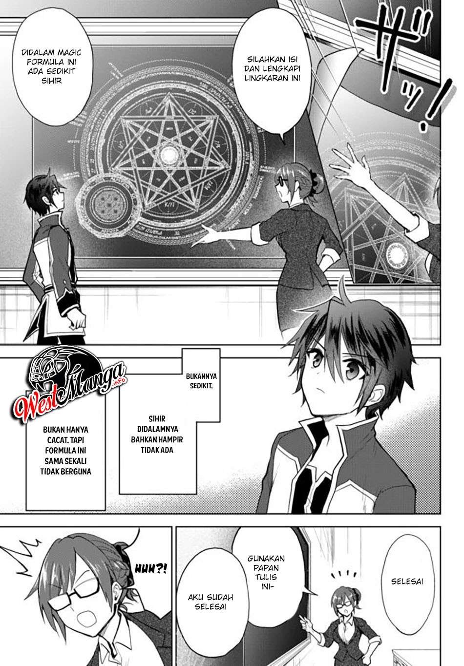 Nishuume Cheat no Tensei Madoushi 〜Saikyou ga 1000-nengo ni Tensei Shitara, Jinsei Yoyū Sugimashita〜 Chapter 3.2 page 5