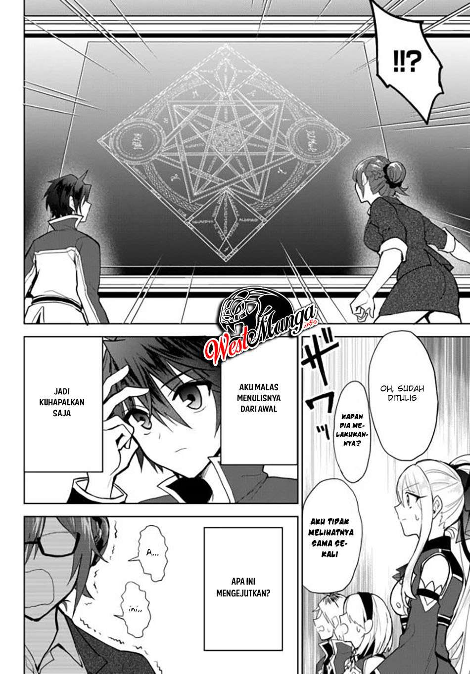 Nishuume Cheat no Tensei Madoushi 〜Saikyou ga 1000-nengo ni Tensei Shitara, Jinsei Yoyū Sugimashita〜 Chapter 3.2 page 6