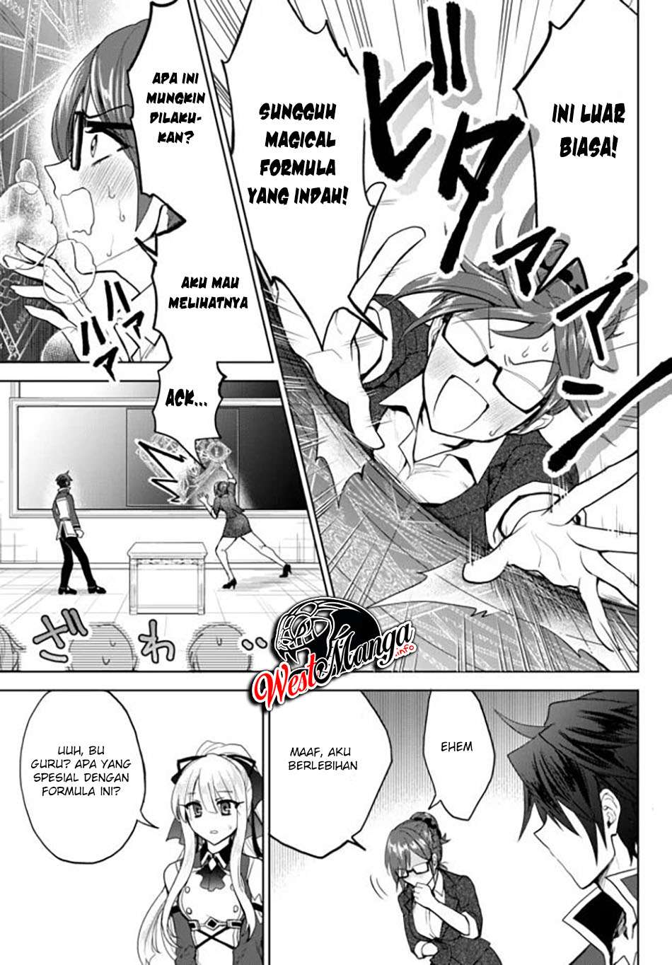 Nishuume Cheat no Tensei Madoushi 〜Saikyou ga 1000-nengo ni Tensei Shitara, Jinsei Yoyū Sugimashita〜 Chapter 3.2 page 7